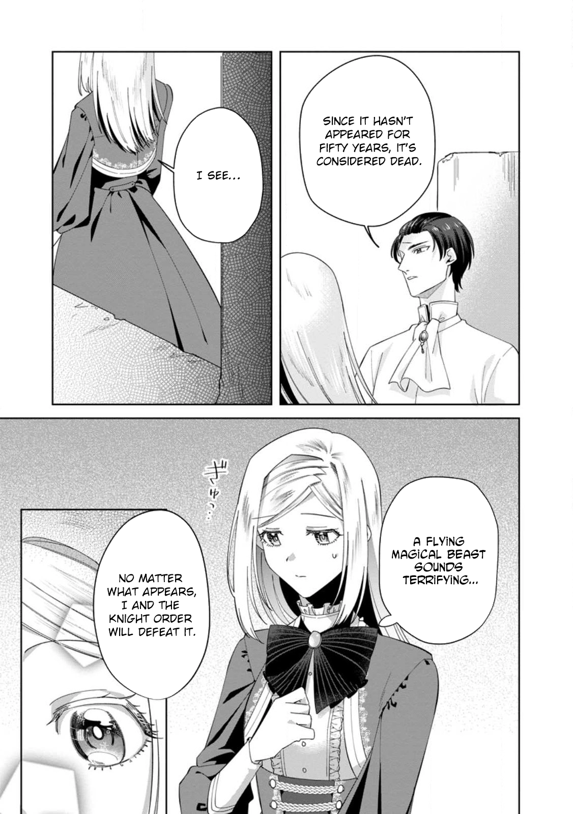 The Happy Contract Marriage of the Positive Lady Flora Chapter 4 Page 19